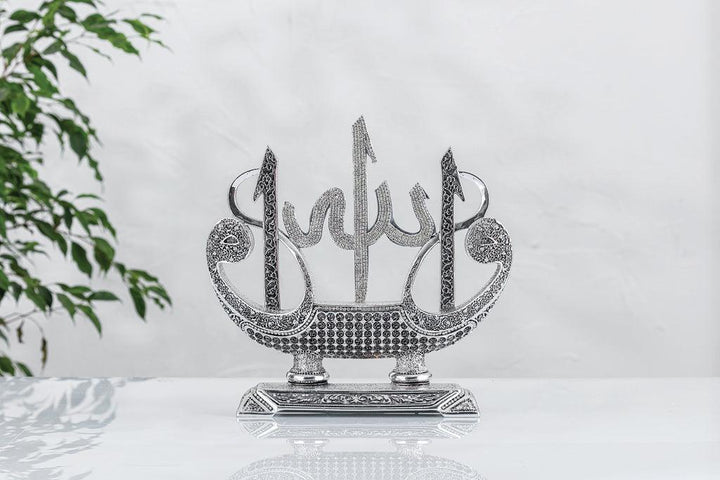 Beautifull 99 of Allah Home decor Ornament Silver-theislamicshop.com
