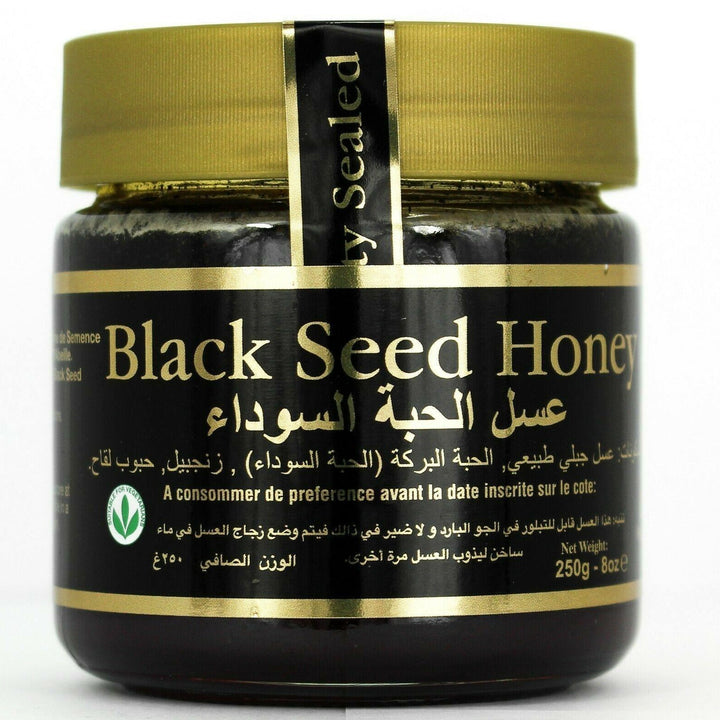 Black Seed Honey With Ginger And Pollen Seed Nigella Herbal Kalonji 250g - The Islamic Shop
