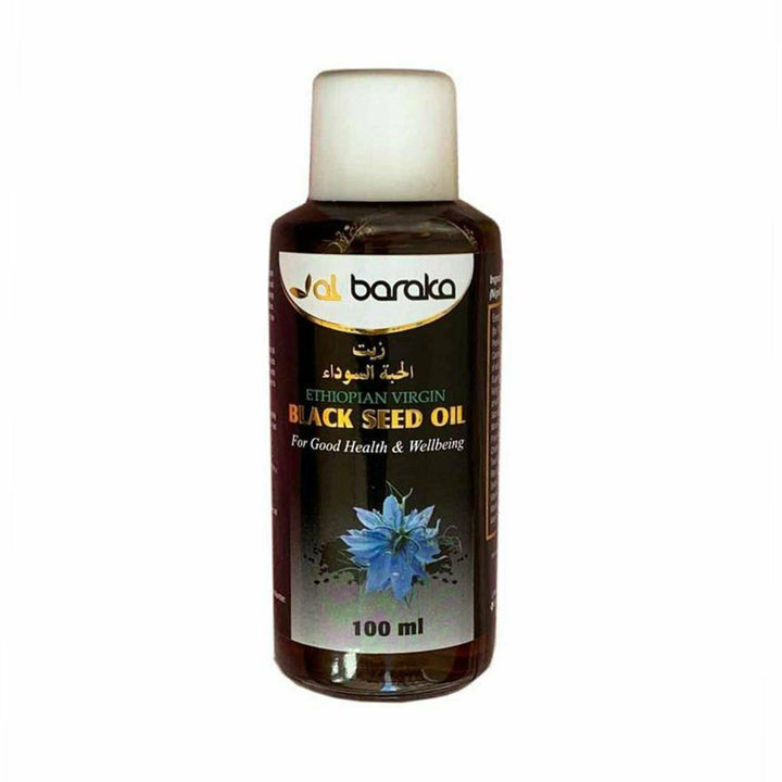 Black Seed Oil 100% Pure Nigella Sativa - The Islamic Shop