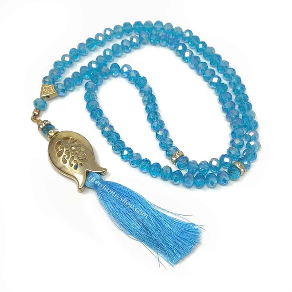 Blue Crystal Prayer Beads, Tasbih, Misbaha, Eid Islamic Gift, worry beads - The Islamic Shop