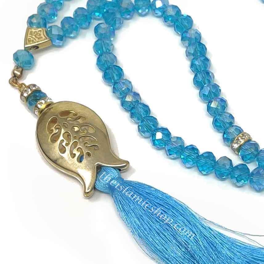 Blue Crystal Prayer Beads, Tasbih, Misbaha, Eid Islamic Gift, worry be ...