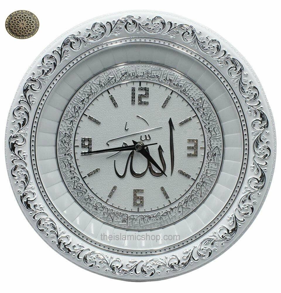Allah Clock Circular Allah and Ayat al-Kursi Wall Clock – 36cm Islamic Home Decor ...