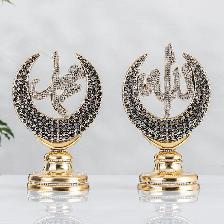 Crescent Star Alllah And Muhammad Islamic Ornament - The Islamic Shop