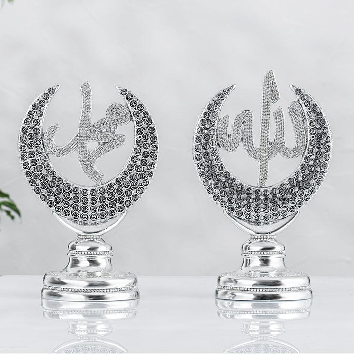 Crescent Star Alllah And Muhammad Islamic Ornament - The Islamic Shop