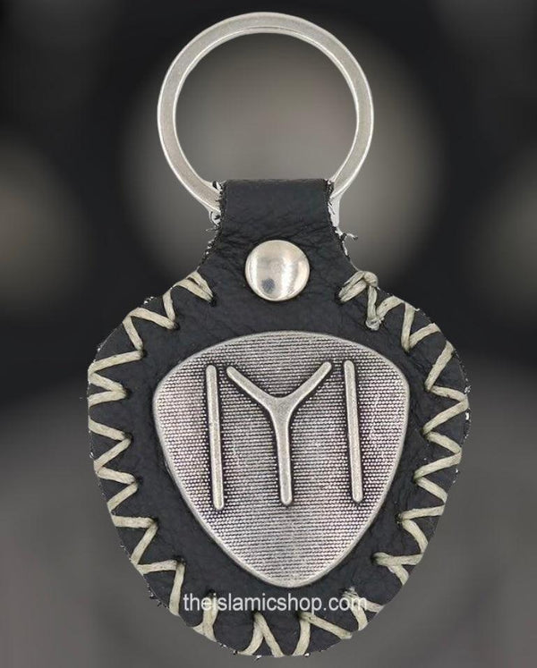 Dirilis Ertugrul Kayi Tribe Metal Keyring Emblem IYI - The Islamic Shop