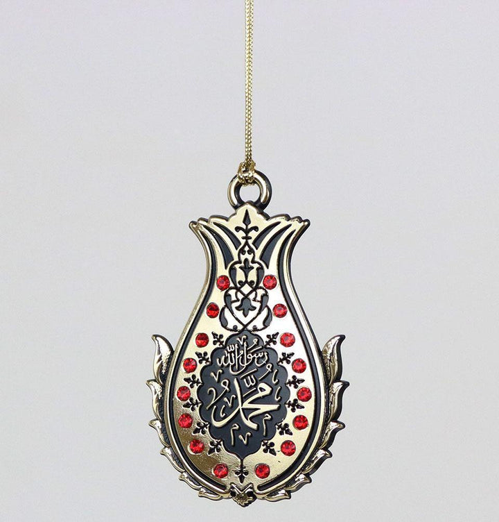 Double-Sided Lalegul Car Hanging Red-MS-0201 - The Islamic Shop