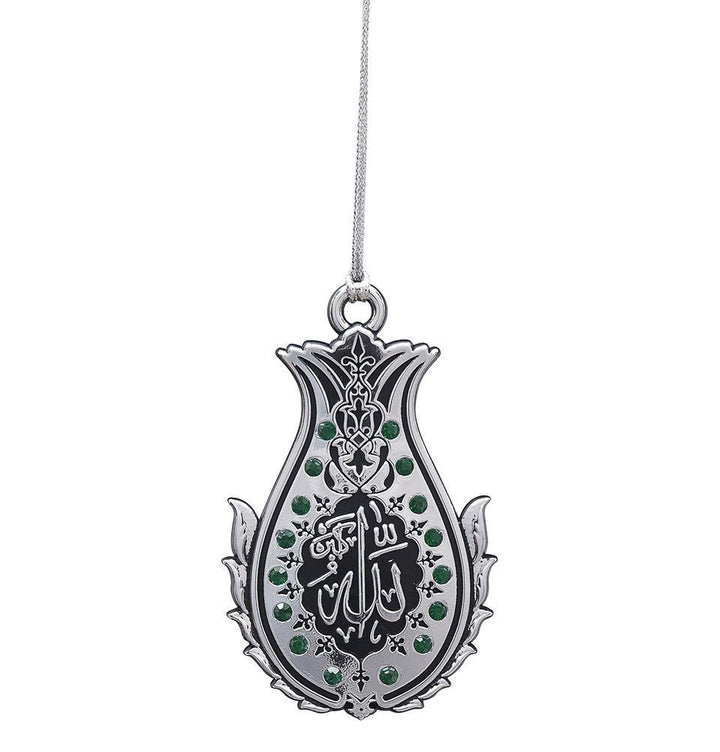 Double-Sided Lalegul Car Hanging Silver/Green-MS-0201-theislamicshop.com