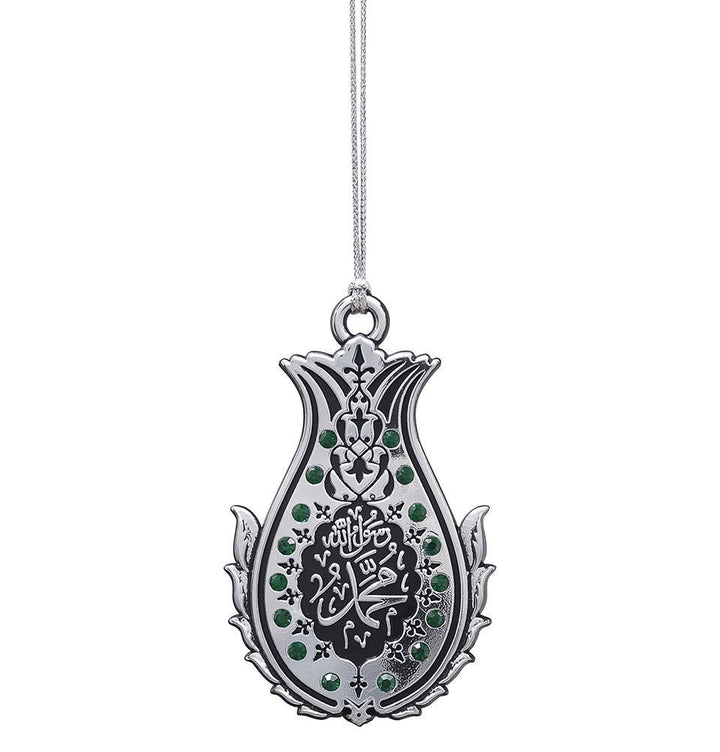 Double-Sided Lalegul Car Hanging Silver/Green-MS-0201-theislamicshop.com