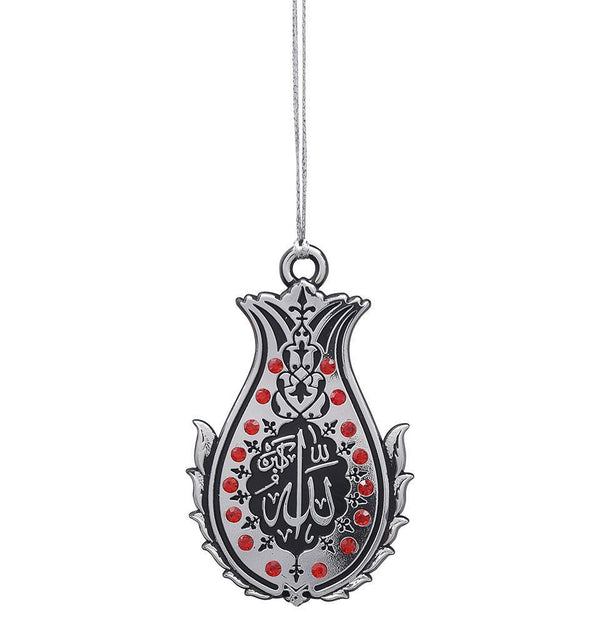 Double-Sided Lalegul Car Hanging Silver/Red-MS-0201-theislamicshop.com