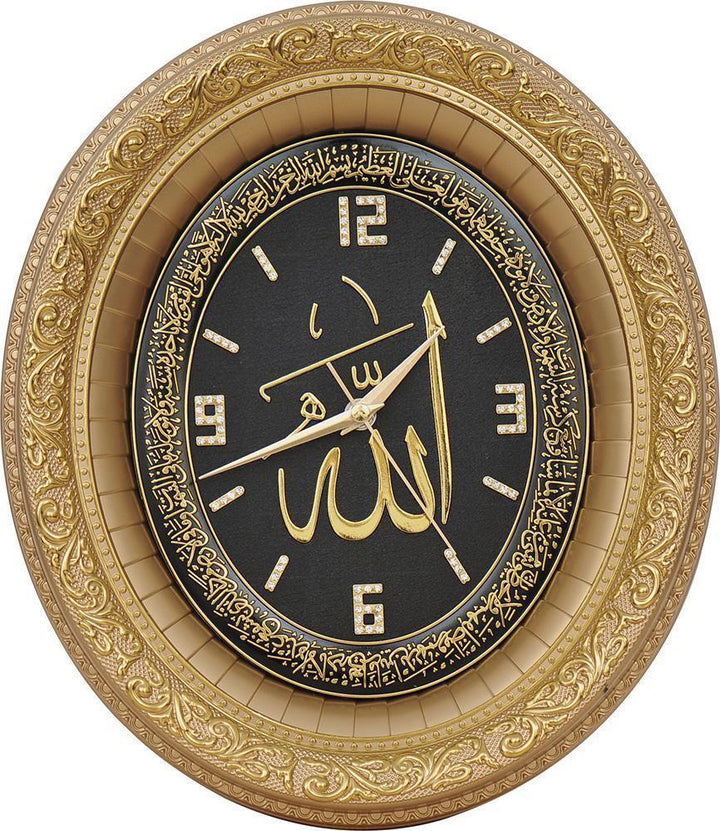 Gunes Islamic Oval Wall Clock Home Decor Allah Gold and Black 12.5 x 14.5in SA-0412 - The Islamic Shop