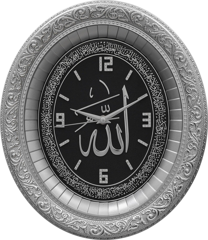 Gunes Islamic Oval Wall Clock Home Decor Allah Gold and Black 12.5 x 14.5in SA-0412 - The Islamic Shop