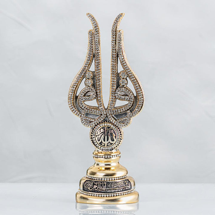 Iqra Islamic Ornament With Allah Name Gold And Silver - The Islamic Shop