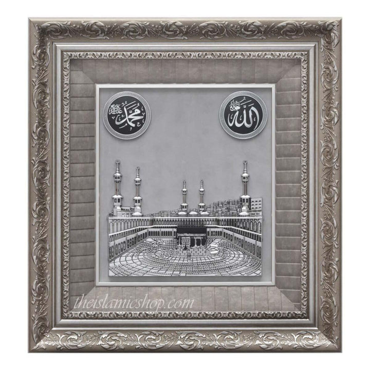 Luxeturc-gunes-kb-0804-islamic-frame-home-decor-52x58-cm-kaba-Allah-muhammed-silver-the-islamic-shop
