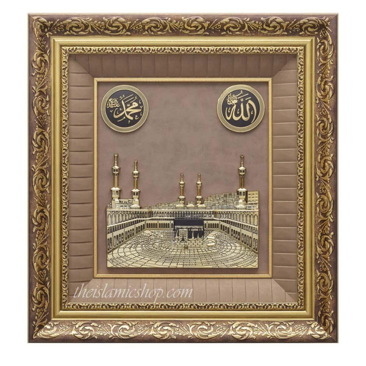Luxeturc-gunes-kb-0804-islamic-frame-home-decor-52x58-cm-kaba-Allah-muhammed-gold-the-islamic-shop