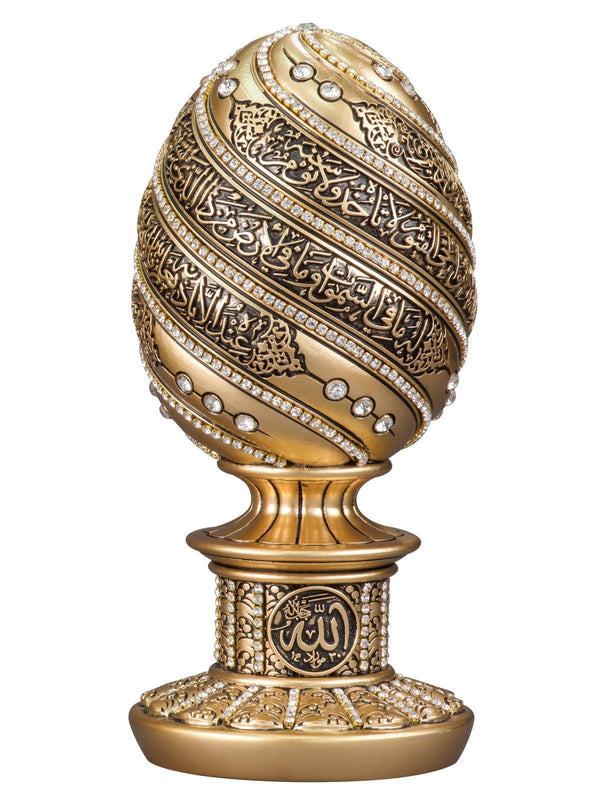 Islamic Table Decor Ayatul Kursi Egg Gold-theislamcshop.com