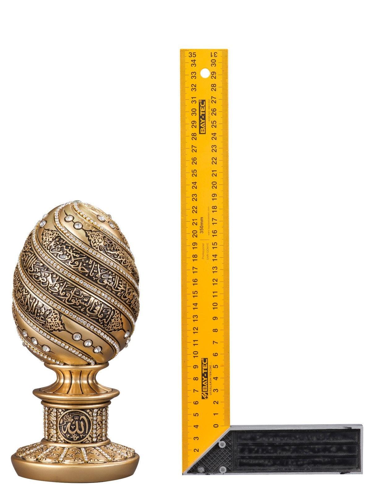Islamic Table Decor Ayatul Kursi Egg Gold-theislamcshop.com – The ...