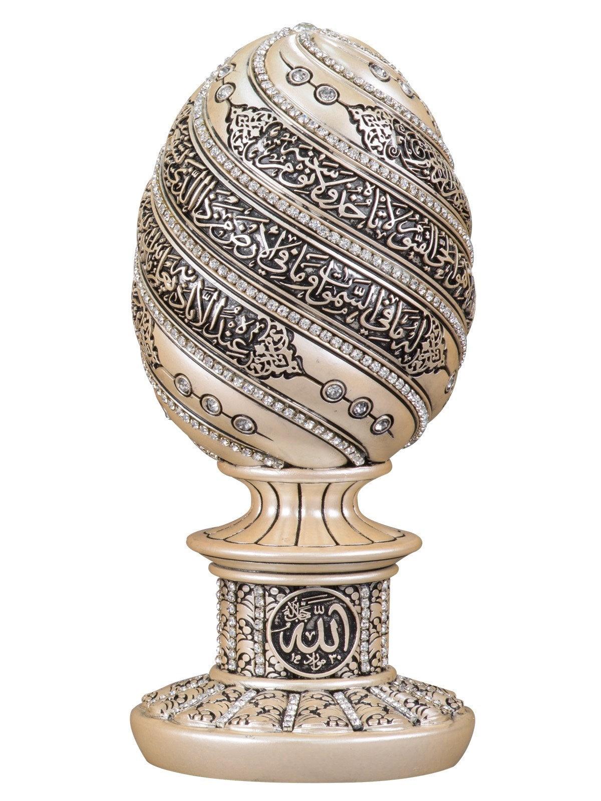 Islamic Table Decor Gift Egg Sculpture Statue Muslim Showpiece Home Decor Gifts Eid Ramadan Arabic Ayatul Kursi 7 5in Gold Green Islamic Table Decor Gift Egg Sculpture Statue Muslim Showpiece Home Decor Gifts Eid Ramadan Arabic Ayatul Kursi 7 5in Gold Green