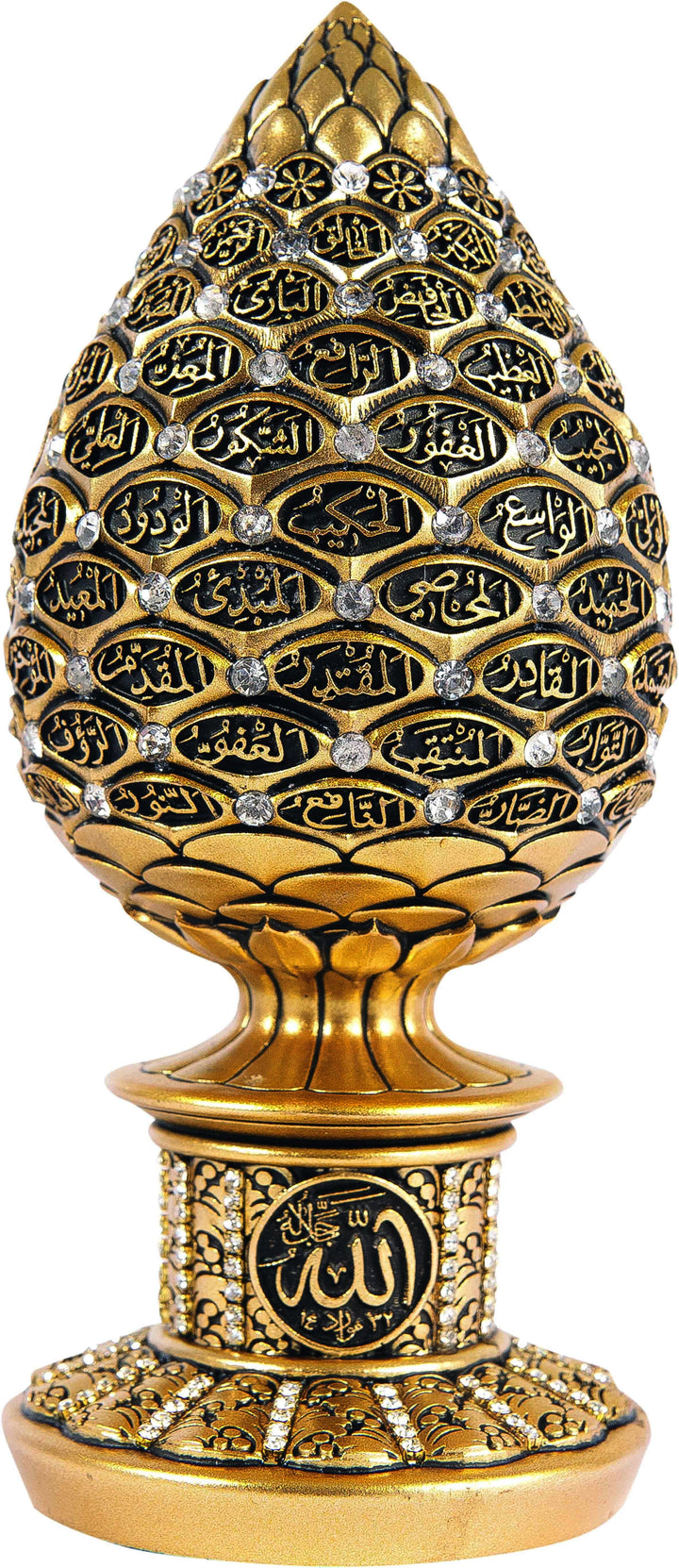 Islamic Table Decor Golden pine cone with Blue stones - 99 Names of Allah Alif collection BB-0913-1631-theislamicshop.com