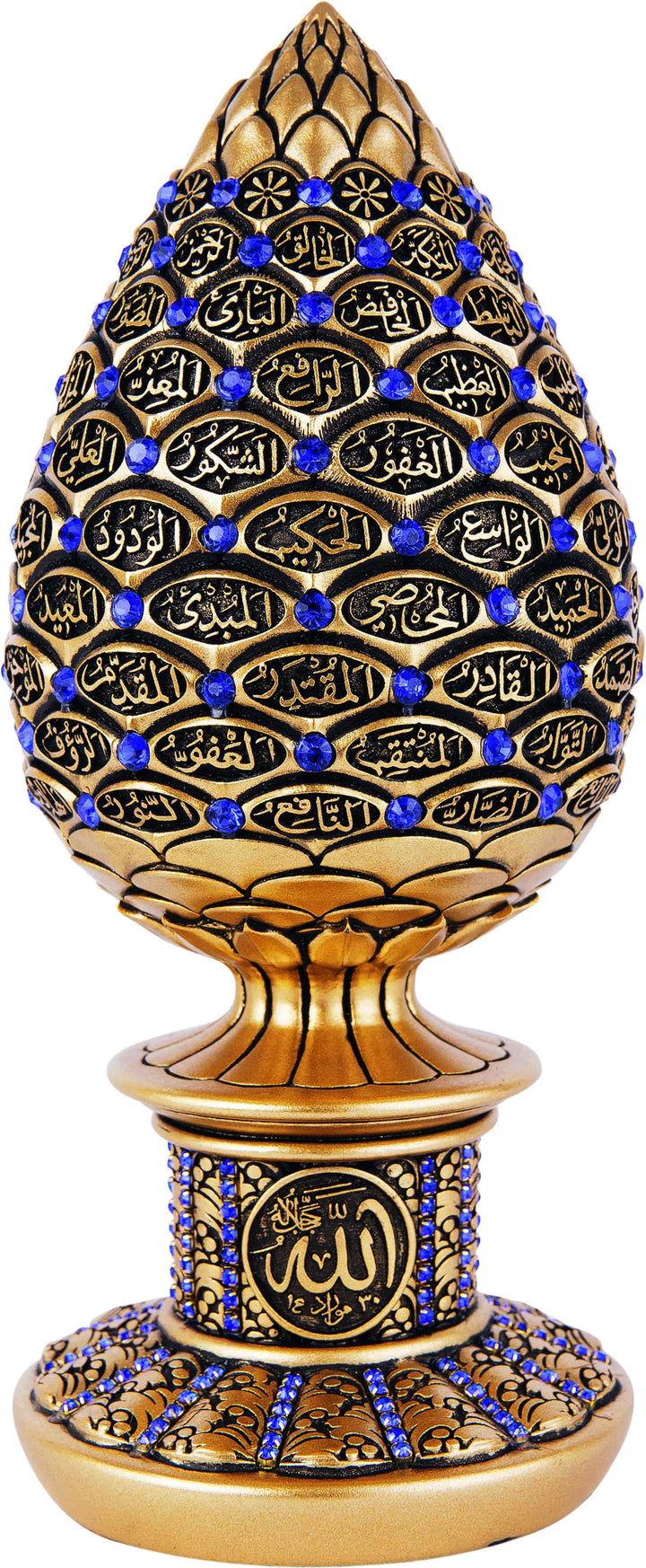 Islamic Table Decor Golden pine cone with Blue stones - 99 Names of Allah Alif collection BB-0913-1632-theislamicshop.com
