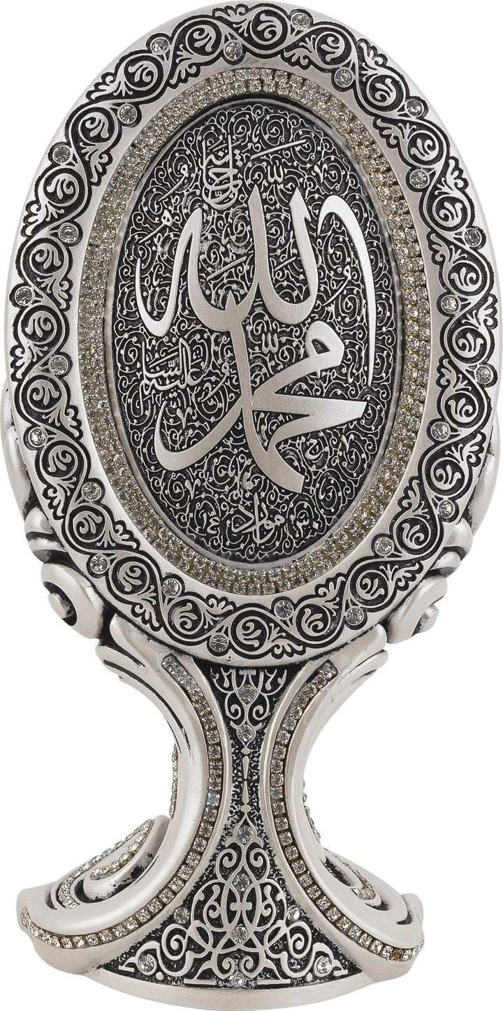 Islamic Table Decor Oval Allah Muhammad BB-0948-9398-theislamicshop.com