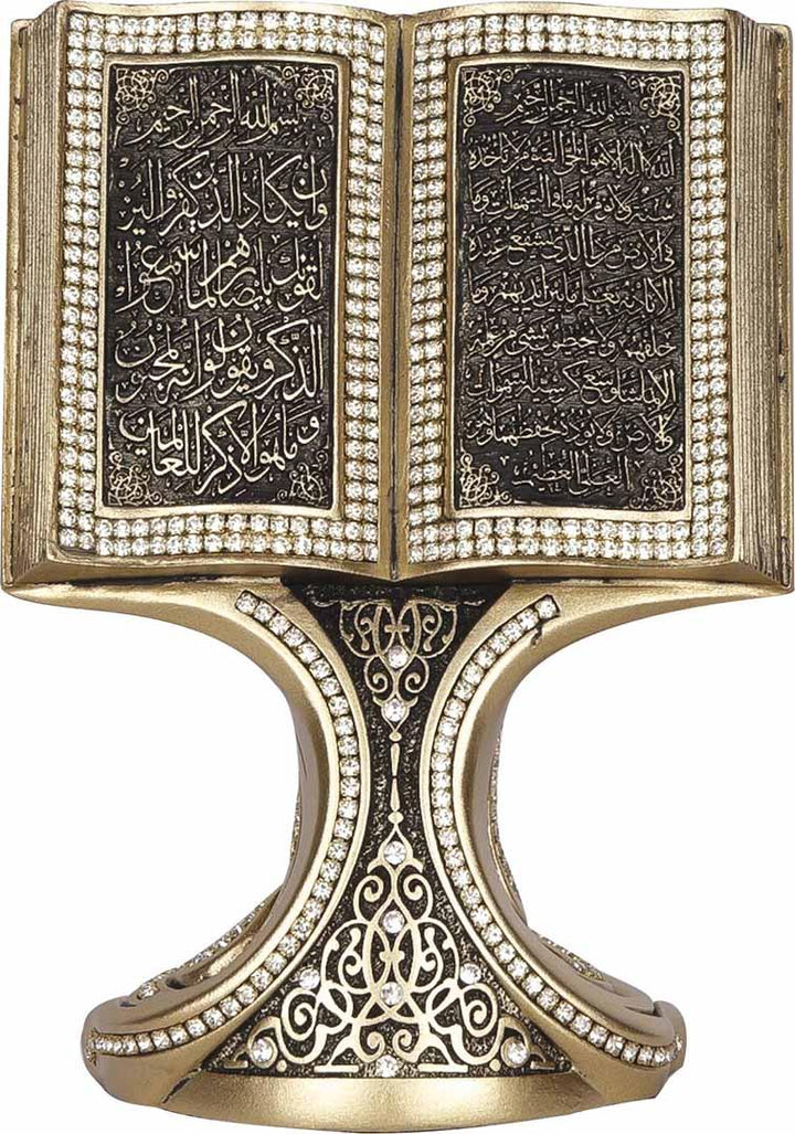 the-islamic-shop-islamic-decor-gold-Book-Ayat-al-kursi-nazar-ayat-islamic-decor-bb-0047-1660-8699433216601