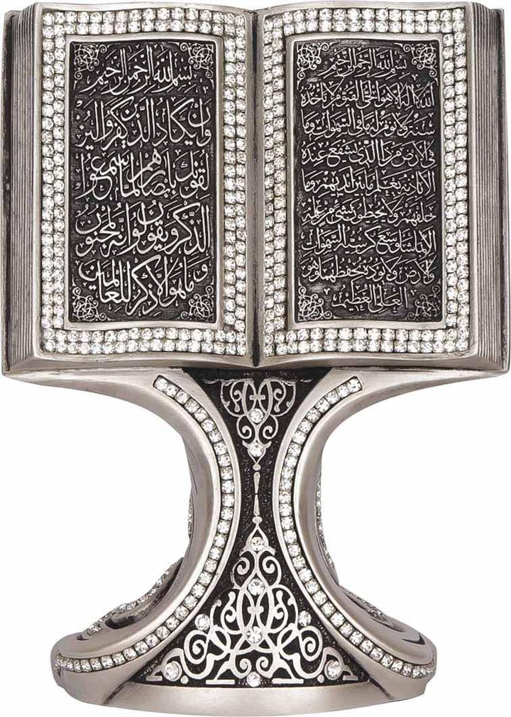 the-islamic-shop-islamic-decor-pearl-Book-Ayat-al-kursi-nazar-ayat-islamic-decor-bb-0047-1664-8699433216649