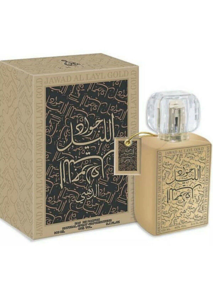 Jawad Al Layl Gold Eau De Parfum 100ml by Khalis-theislamicshop.com