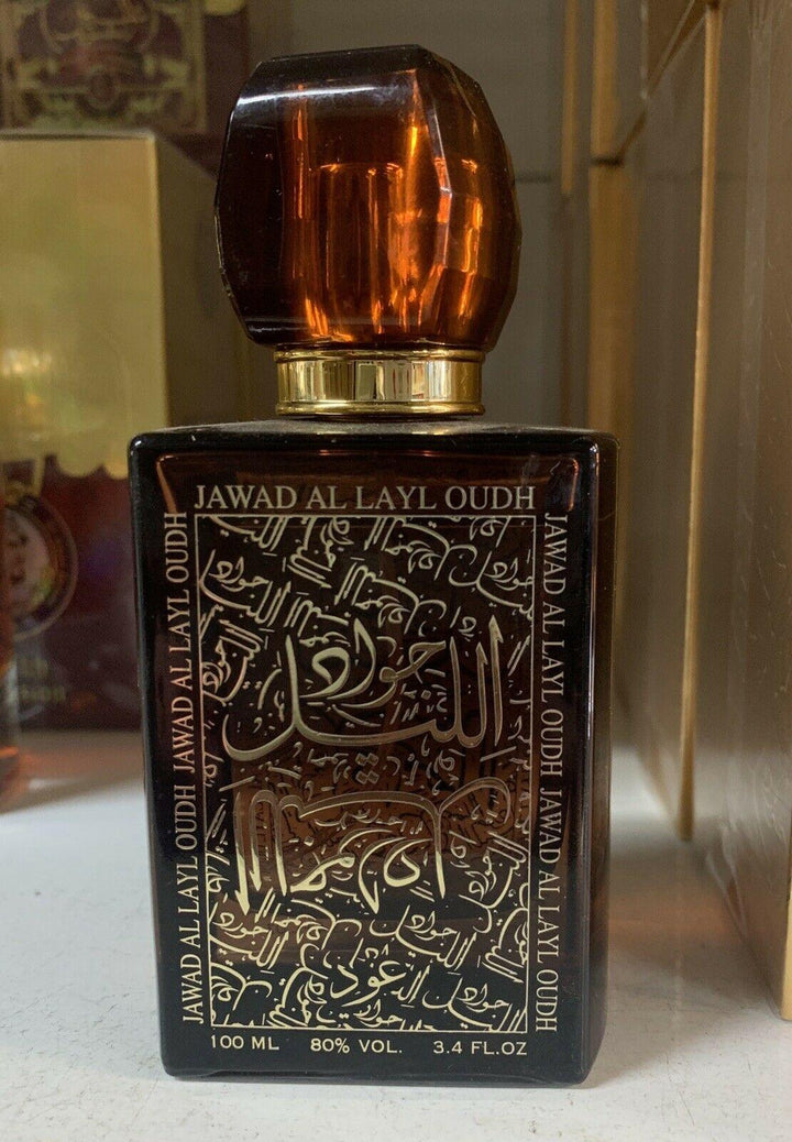 Jawad Al Layl Oudh 100ml | Eau De Parfum | Khalis-theislamicshop.com