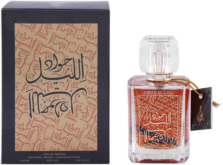 Jawad Al Layl by Khalis Unisex - Eau de Parfum, 100 ml-theislamicshop.com