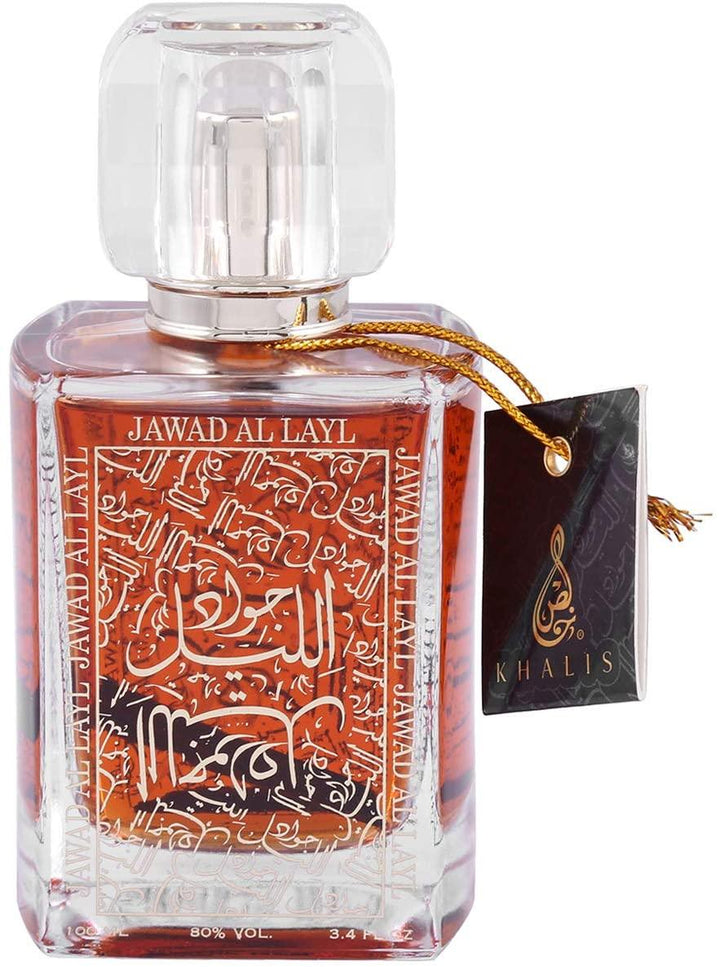 Jawad Al Layl by Khalis Unisex - Eau de Parfum, 100 ml-theislamicshop.com