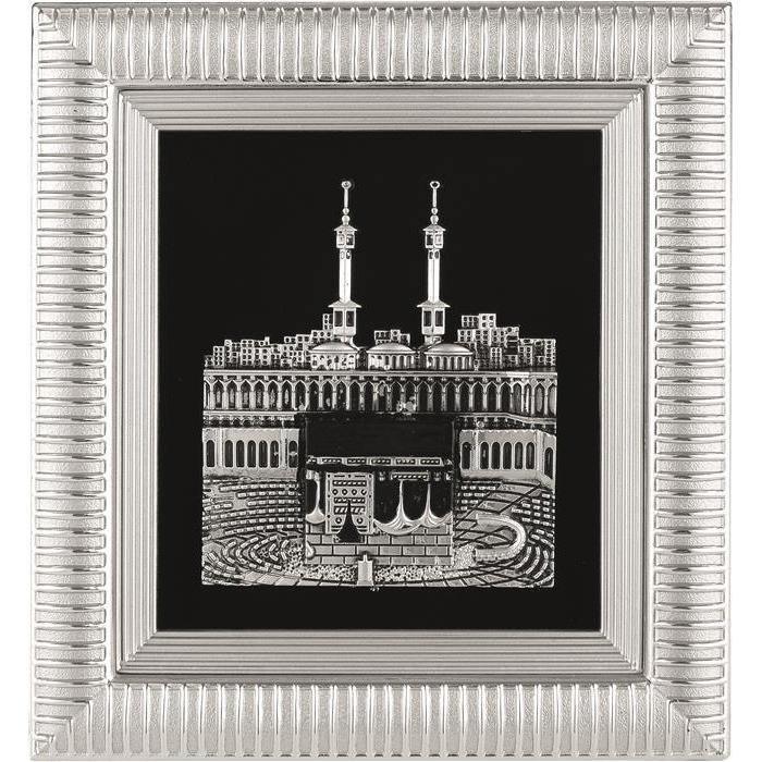 Kaba Model White Islamic Hanging / Stand Gold Turkish 18*20cm Frame KB-0808 - The Islamic Shop