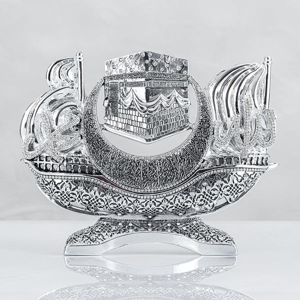 Kabba With Ayatul kursi Boat Shape Oranment Gold/Silve - The Islamic Shop