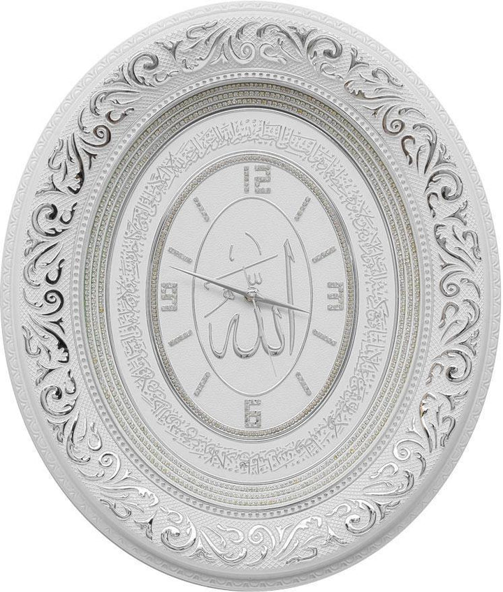 Medium Oval Allah and Ayat Al Kursi Clock SA-0413 - The Islamic Shop
