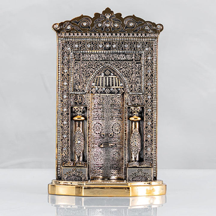 Mihrab Home Decor Beautiful Ornament Silver/Gold - The Islamic Shop