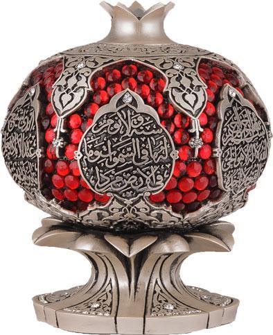 Pomegranate Ayat Al Kursi decor Islamic ornament - The Islamic Shop
