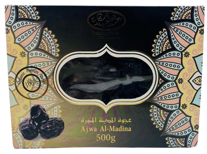 Premium Ajwa Dates Al Madinah -500g-The Islamic Shop