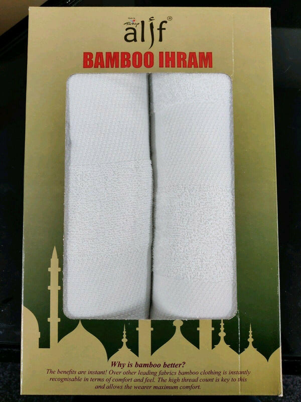 Premium quality Bamboo Ihram for Hajj and Umrah 2pcs - The Islamic Shop