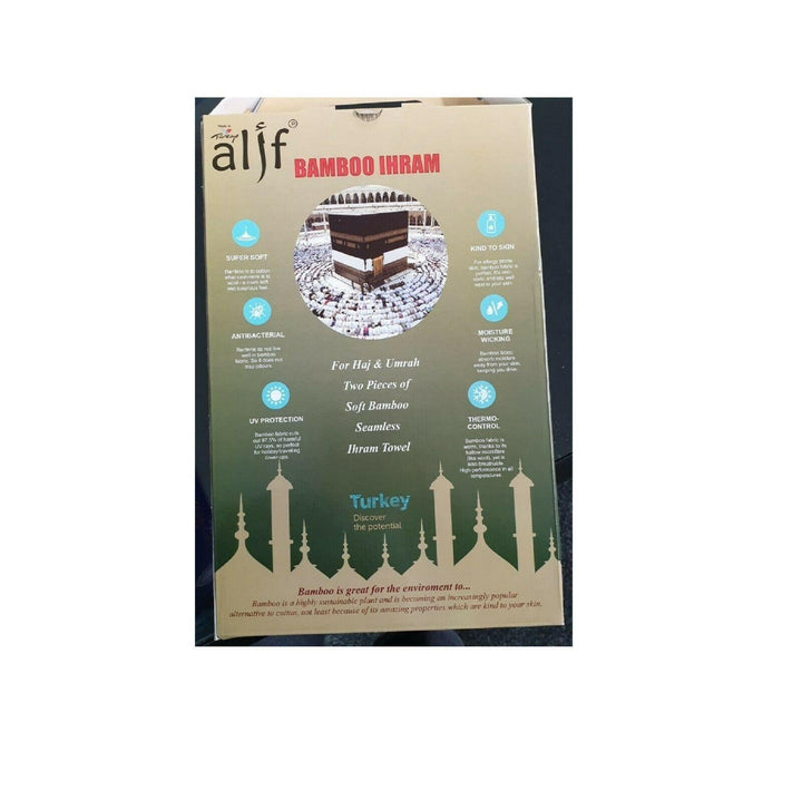 Premium quality Bamboo Ihram for Hajj and Umrah 2pcs - The Islamic Shop