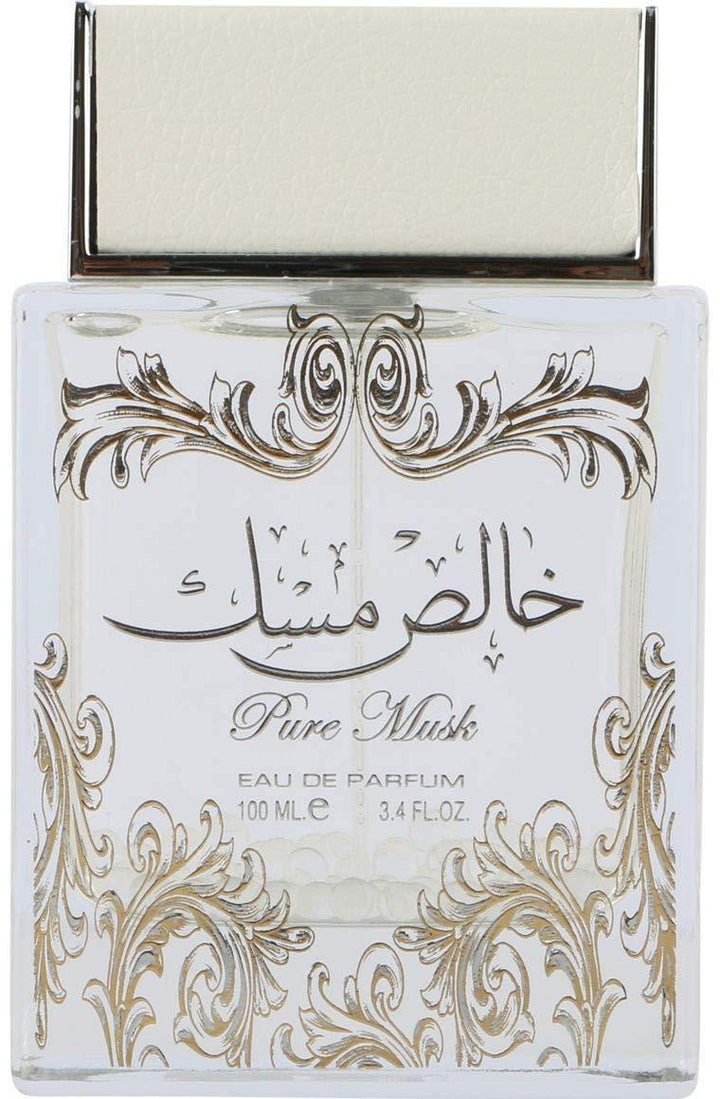 Pure Musk by Lattafa perfume and deodorant - EDP 100ml - The Islamic Shop