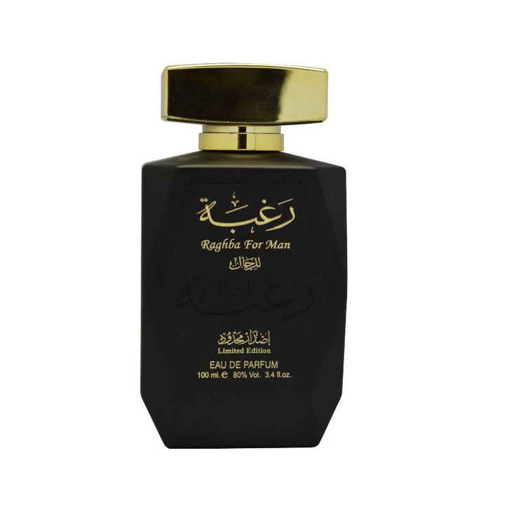 Raghba For Man  Eau De Parfum 100ml By Lattafa - The Islamic Shop