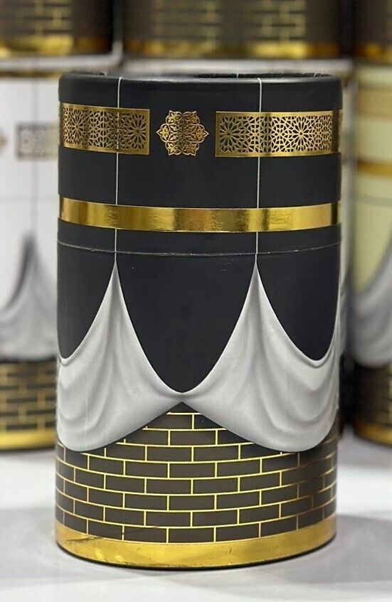 Kaaba Prayer mats with beautifull Kaba design Box-TheIslamicshop.com