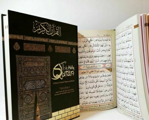 The Holy Quran: Kaba Cover : Colour Coded : Tajweed Rules-theislamicshop.com