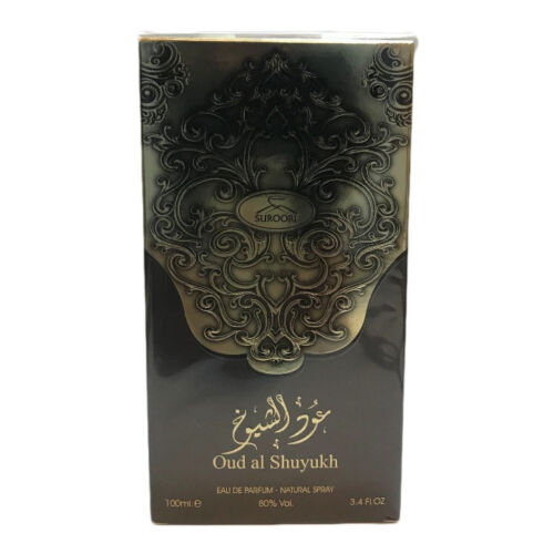 Oud al Shuyukh by Al Zaafaran Perfume 100ml-theislamicshop.com