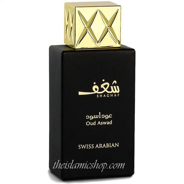 Shaghaf-Oud-Aswad-1000x1000-swiss-arabian-the-islamic-shop