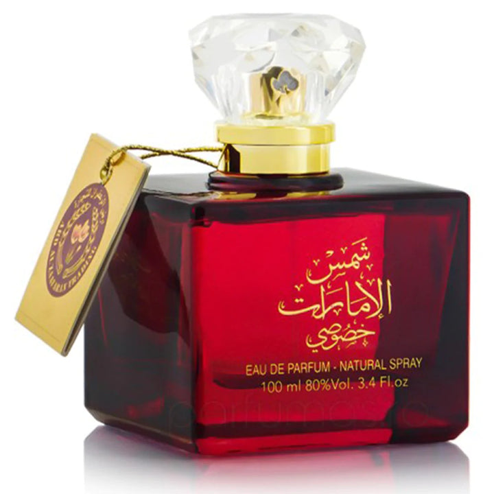 Shams Al Emarat Khususi 3 Piece Gift Set Collection Ard Al Zaafaran-theislamicshop.com