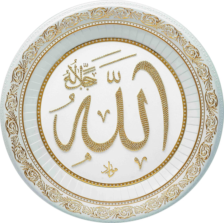 Stone Name Allah Muhammad wall Frame Gold-White 56cm CA-0621 - The Islamic Shop