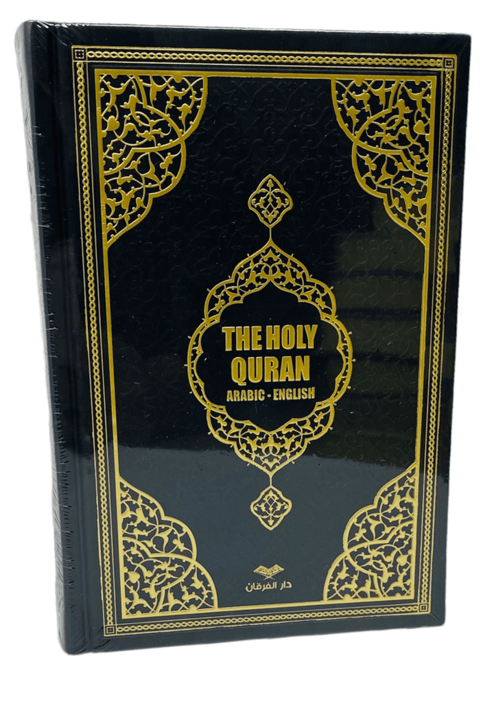 The Holy Quran 15 line (Arabic-English) Black-theislamicshop.com