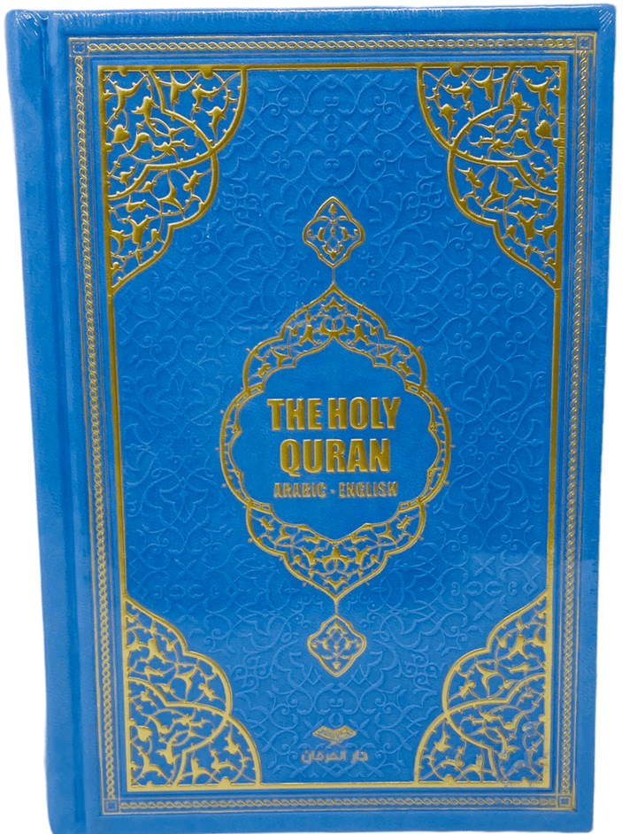 The Holy Quran 15 line (Arabic-English) Blue-theislamicshop.com