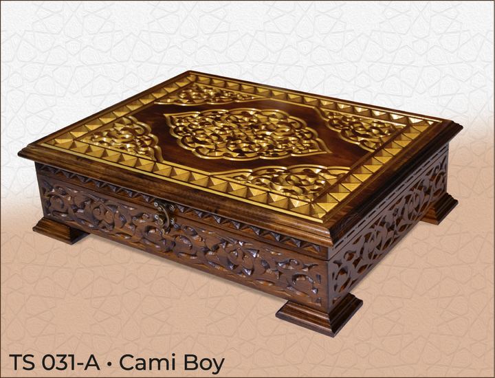 Quran Box red pine wooden TS 031-A-theislamicshop.com