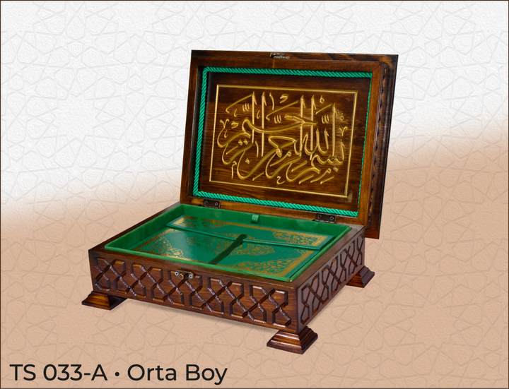 Quran Box red pine wooden TS 033-A-theislamicshop.com